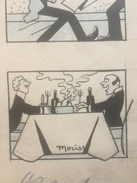 Signature Signature