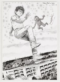 Toshio Maeda - Urotsukidōji - Original Illustration