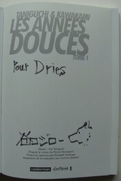 Taniguchi Jirô - Les années douces