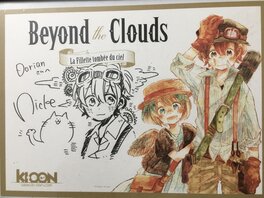 Beyond the clouds