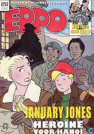 Eppo cover publication