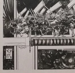 Detail 2 Detail 2