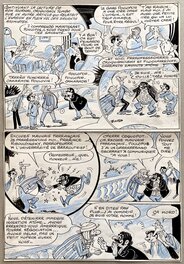 Planche 38 Planche 38