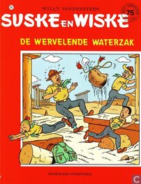 Publication Publication