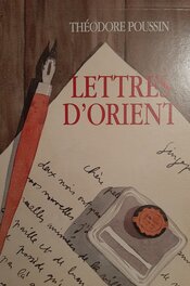Carnet de voyage avec aquarelles, publié avec le coffret de l'album 6 Carnet de voyage avec aquarelles, publié avec le coffret de l'album 6