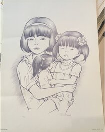 Affiche Yoko Tsuno par 9th art gallery Affiche Yoko Tsuno par 9th art gallery