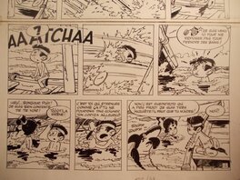 La demi-planche inférieure. La demi-planche inférieure.