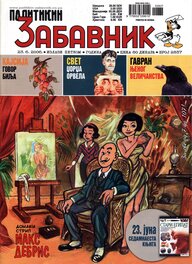 Couverture de "Politikin Zabavnik" magazine en 2006.