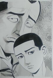 Welcome to Koshu Prison - manga chapter cover