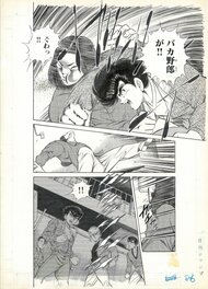Yuichi Oshiyama - Abare Hanagumi chapitre 67 page 86 - Planche originale