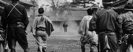 Yojimbo -1 Yojimbo -1