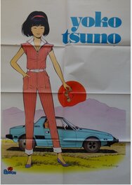 Poster Spirou n°2239 1981 Poster Spirou n°2239 1981