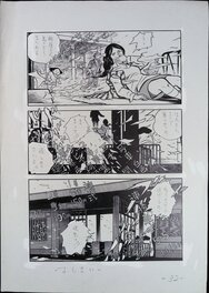 Afternoon - manga by Fugu Tadashi