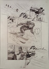 Jin Hirano - Sorrow Shadow - manga by Jin Hirano - Planche originale