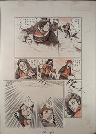 Jin Hirano - Sorrow Shadow - manga by Jin Hirano - Comic Strip