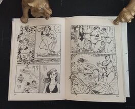 Published version Published version