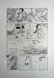Afternoon - manga by Fugu Tadashi