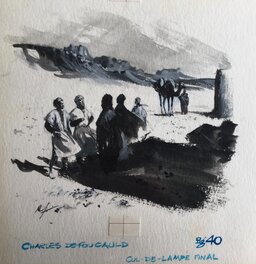 Illustration complète Illustration complète