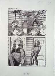 Jin Hirano - Sorrow Shadow - manga by Jin Hirano - Planche originale