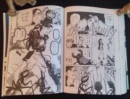 Published version Published version