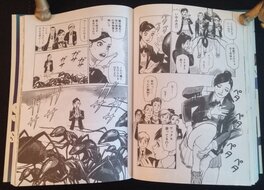 Published version Published version