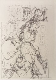 Roughs Roughs