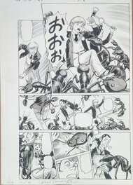 Atsuji Yamamoto - Shunpei 1:50 - manga by Atsuji Yamamoto - Planche originale