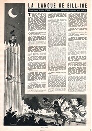 Journal Tintin 1954 no 11 p 12