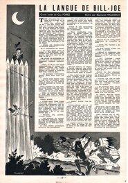 Journal Tintin 1954 no 11 p 12 Journal Tintin 1954 no 11 p 12