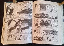 Published version Published version