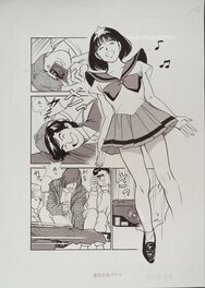 Mamoru Uchiyama - Passion Express - manga by Mamoru Uchiyama - Planche originale