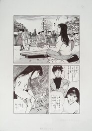 Mamoru Uchiyama - Passion Express - manga by Mamoru Uchiyama - Planche originale