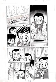 Daisuke Terasawa - Petit Chef - Planche originale