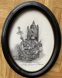 Le bouffon du roi Le bouffon du roi