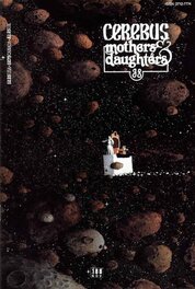 Cerebus #188 Cerebus #188