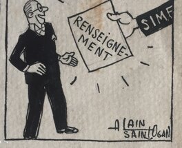Signature Signature
