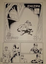 Jim Lawson - Planet Racers book 1 page 150 - Comic Strip