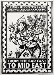 From the Far East to Mid East, affiche de concert par Tracy Chahwan