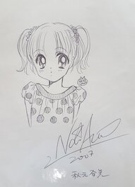 Nami Akimoto - Urukyu - Original Illustration