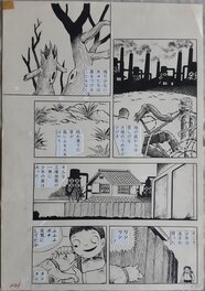 Page 2 Page 2