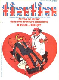 Journal de Tintin N°220, 1979. Journal de Tintin N°220, 1979.
