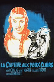 La Captive aux yeux clairs (1952) d'Howard Hawks