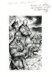 Ilya Voronin - Illustration (For Alyosha Popovich novel by Constantine Pleshakov) - Original Illustration