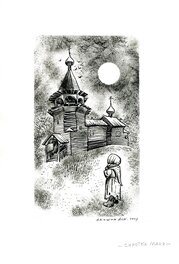 Askold Akishine - Manya the orphan - Illustration originale