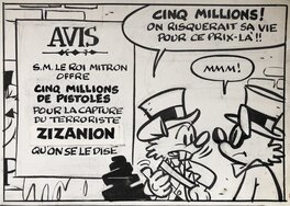 Détail. Détail.