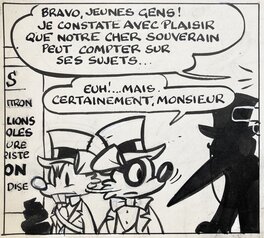 Détail. Détail.