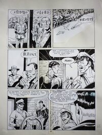 Mister No 128 pg 062 by Stefano and Domenico Di Vitto