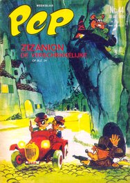 Publication Publication