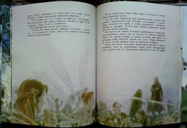 Published version Published version