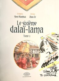 Dedicace de Zhao Ze pour le 6 e dalai lama